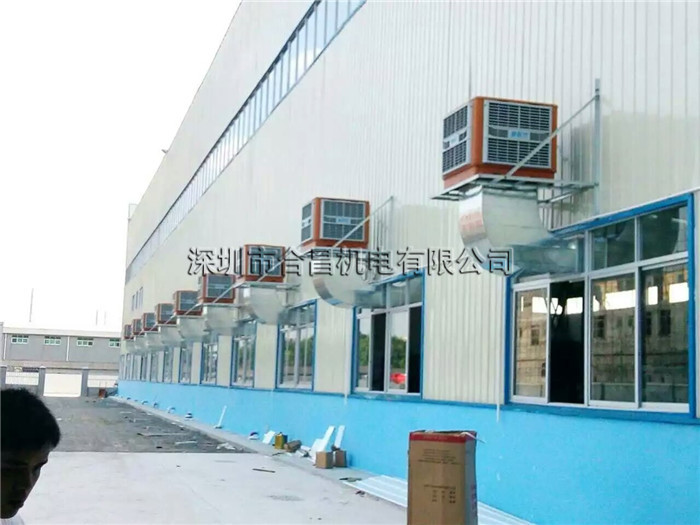 惠州鵬得五金環(huán)?？照{(diào)工程案例