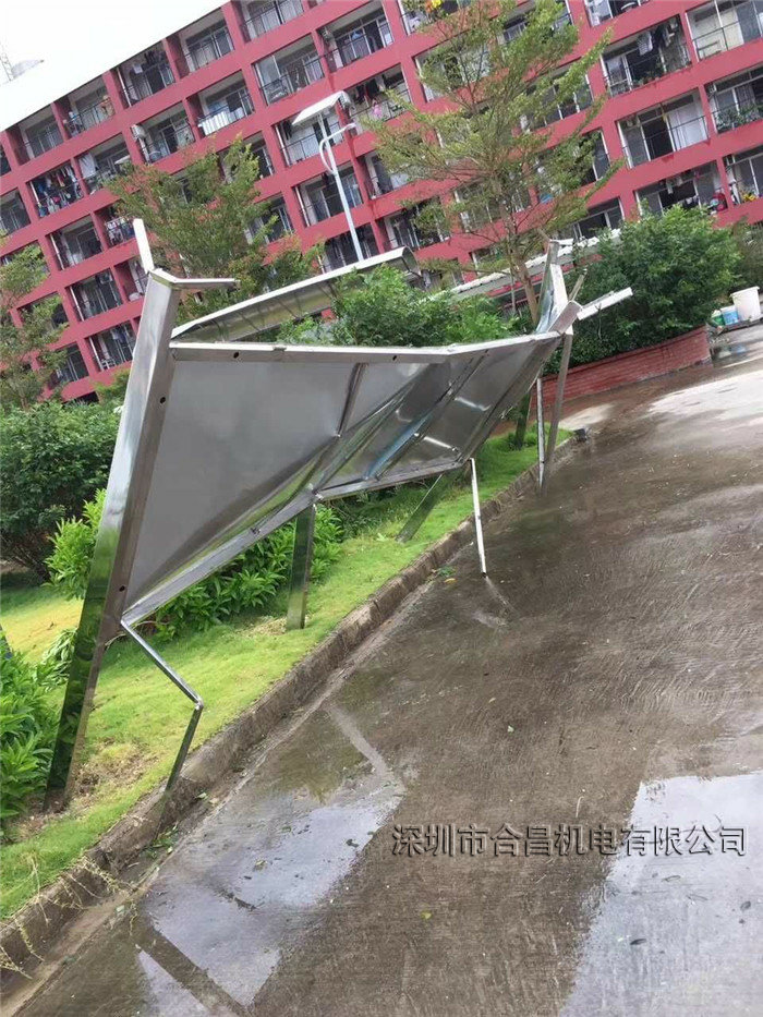 臺(tái)風(fēng)后的對(duì)閑云的影響