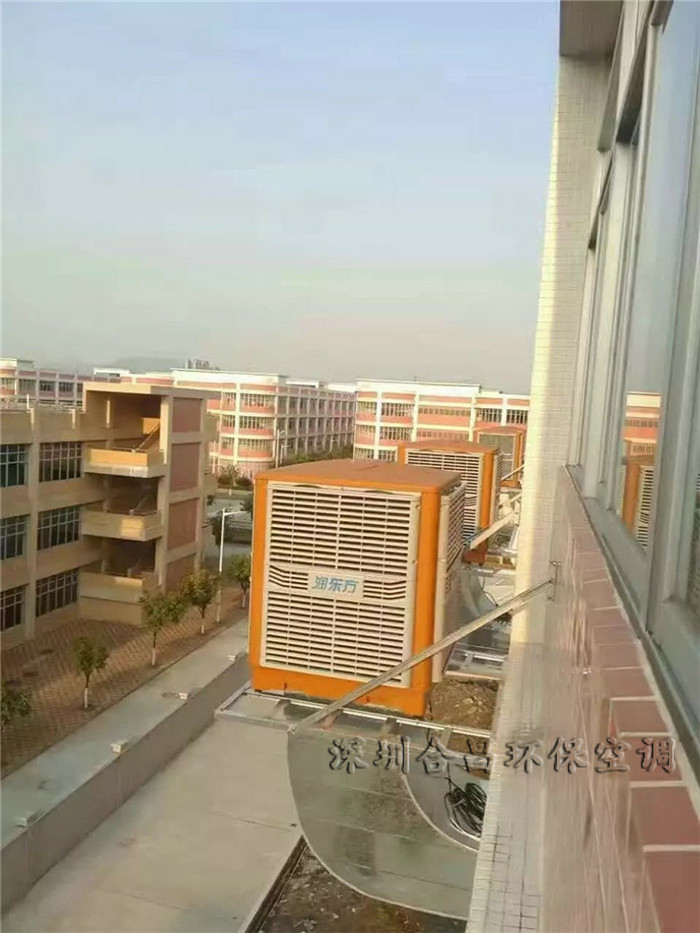 潤東方環(huán)?？照{(diào)廠房降溫工程