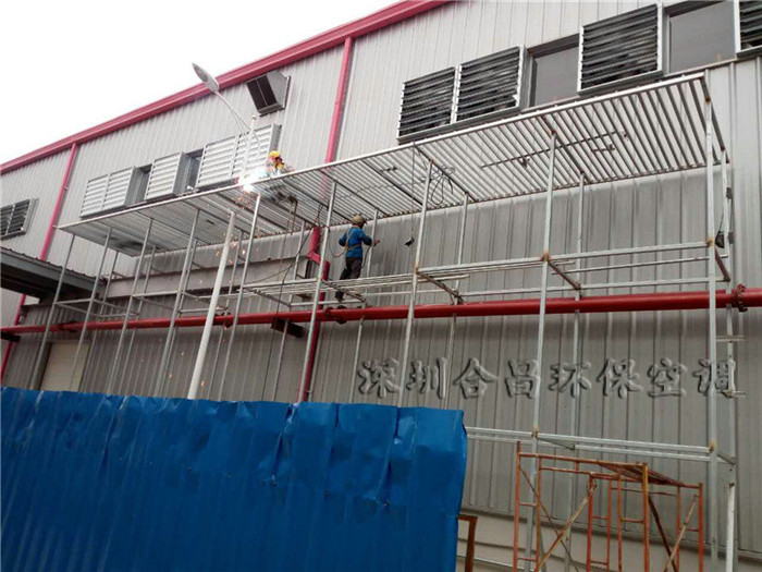 潤(rùn)東方環(huán)保空調(diào)方通機(jī)架