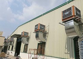 大型鋼結(jié)構(gòu)鐵皮廠房降溫解決方案